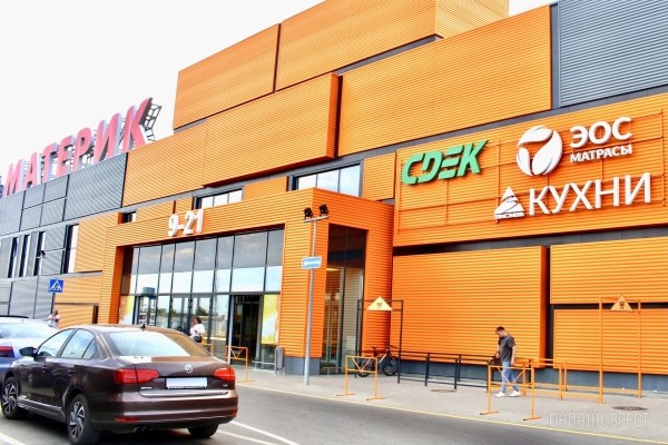 И большой белый медведь выбирает сон на матрасах «ЭОС» в Бресте! И большой белый медведь выбирает сон на матрасах «ЭОС» в Бресте!