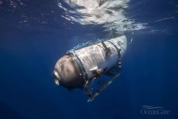 ВМС США засекли звук взрыва батискафа «Титан» после его пропажи ВМС США засекли звук взрыва батискафа «Титан» после его пропажи