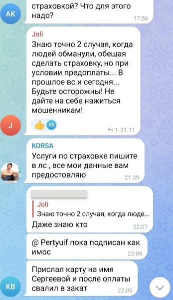 Как сегодня белорусы проходят границу на легковых авто