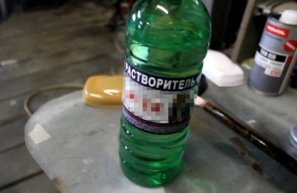 В Бобруйске ребенок опрокинул на себя растворитель