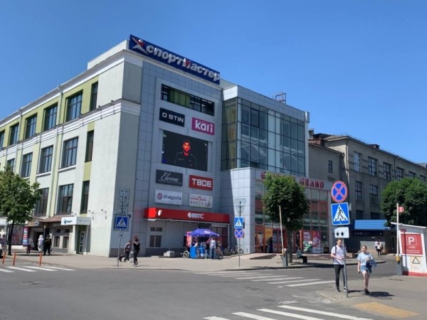 Как обстоят дела с торговыми площадками в Бресте. И где уже не первый год пустуют места Как обстоят дела с торговыми площадками в Бресте. И где уже не первый год пустуют места