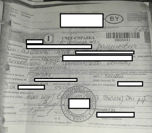 «На момент покупки машина была чистой, а спустя месяц стала криминальной!». У пенсионера хотят изъять Kia Sportage