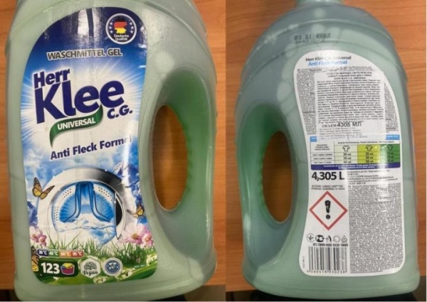 В Беларуси запретили продавать стиральный порошок Tide и популярный гель для стирки. Что с ними не так? В Беларуси запретили продавать стиральный порошок Tide и популярный гель для стирки. Что с ними не так?