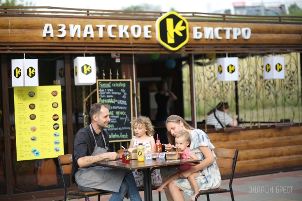 Это же новое «Азиатское бистро» на брестской набережной! Чудесное заведение с приятными ценами и собственной курьерской доставкой Это же новое «Азиатское бистро» на брестской набережной! Чудесное заведение с приятными ценами и собственной курьерской доставкой