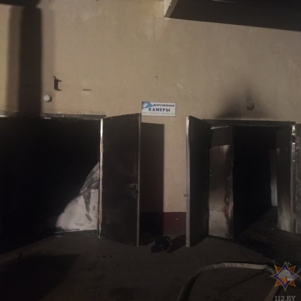 Произошел пожар в морозильной камере объекта РАЙПО в Ивановском районе Произошел пожар в морозильной камере объекта РАЙПО в Ивановском районе