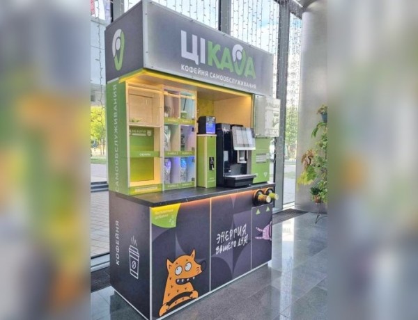 «Белоруснефть» открывает собственную сеть мини-кофеен вне АЗС