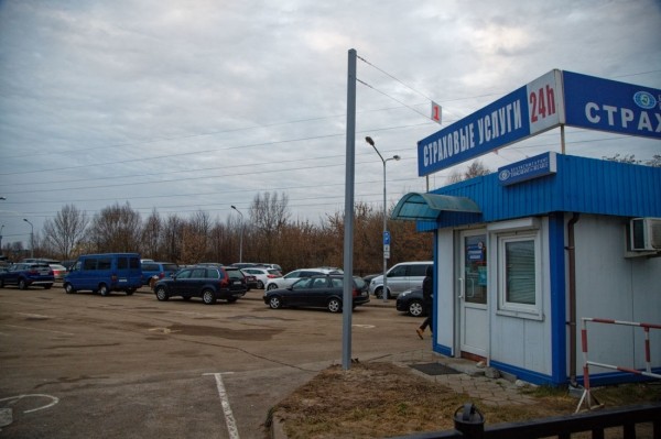 «Зеленая карта»: как белорусам на авто поехать за границу