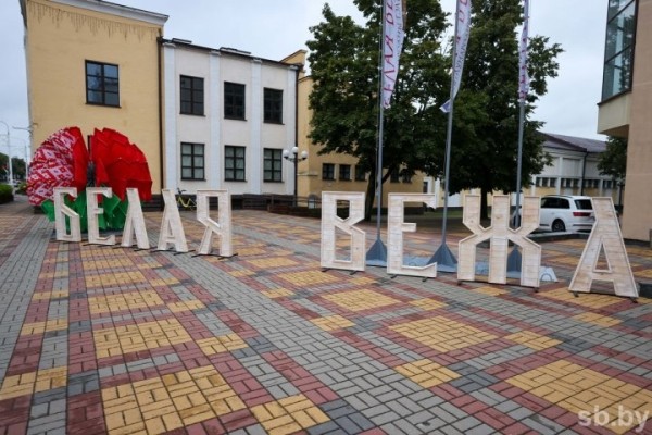 В театральном форуме «Белая вежа» в Бресте примут участие коллективы из девяти стран
