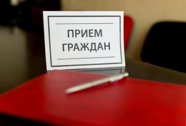 Зампред ВС проведет прием граждан в Бресте 25 августа Зампред ВС проведет прием граждан в Бресте 25 августа
