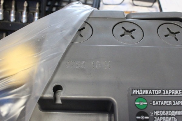 СКОЛЬКО нужно сдать автомобильных б/у АКБ, чтобы получить новую батарею БЕСПЛАТНО? СКОЛЬКО нужно сдать автомобильных б/у АКБ, чтобы получить новую батарею БЕСПЛАТНО?