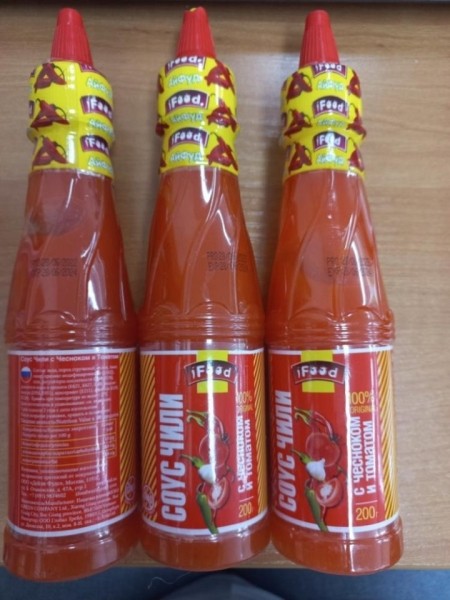 Приправа с кишечной палочкой и соус чили «на консервантах». Что еще запретили продавать? Приправа с кишечной палочкой и соус чили «на консервантах». Что еще запретили продавать?