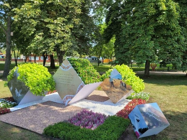 ПКУП «Коммунальник» стал победителем областного конкурса профессионального мастерства ПКУП «Коммунальник» стал победителем областного конкурса профессионального мастерства