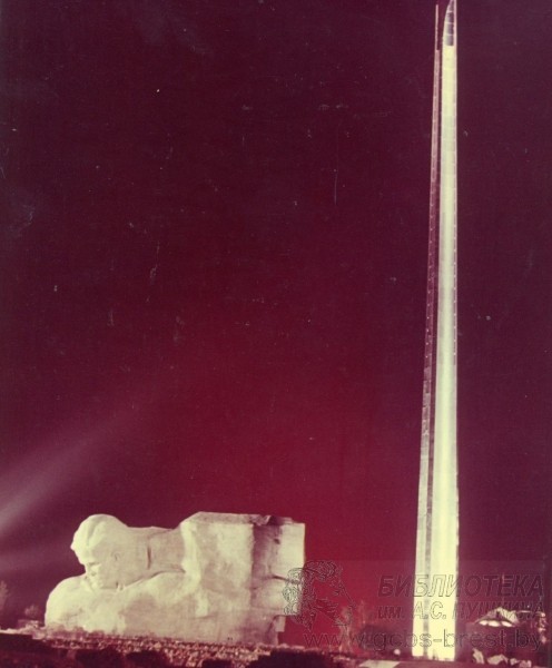 25 сентября 1971 был торжественно открыт мемориальный комплекс «Брестская крепость-герой» 25 сентября 1971 был торжественно открыт мемориальный комплекс «Брестская крепость-герой»