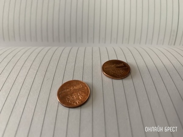 Назвали топ-10 вакансий с самой низкой зарплатой в Беларуси в сентябре 2023 Назвали топ-10 вакансий с самой низкой зарплатой в Беларуси в сентябре 2023