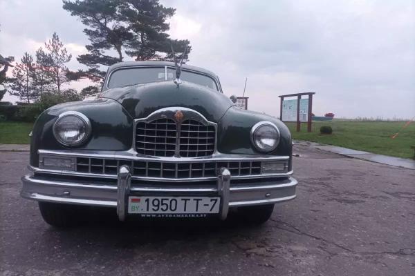 В Беларуси на продажу выставлен Packard 1950 года выпуска В Беларуси на продажу выставлен Packard 1950 года выпуска