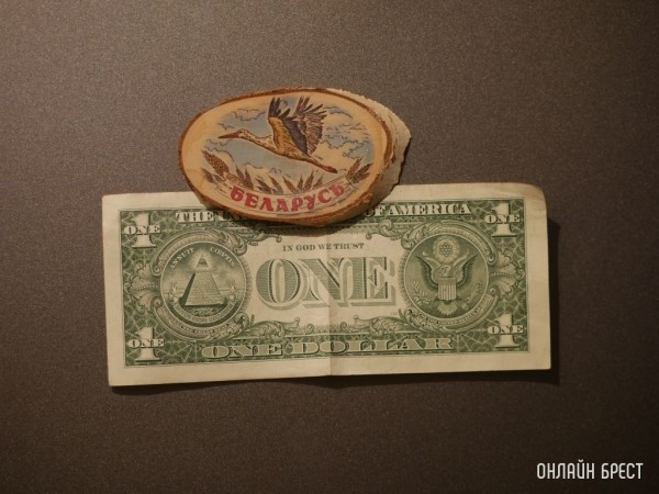 Как изменился средний курс рубля