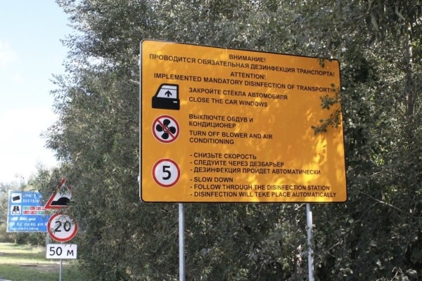 Что говорят водители об обязательной дезинфекции транспорта на границе