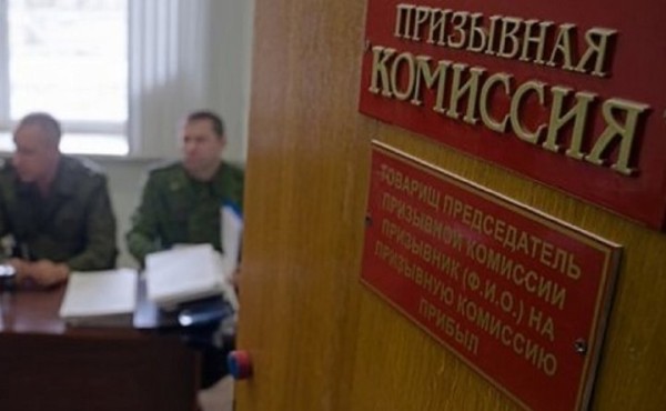 23-летнего белоруса арестовали на 3 месяца за уклонение от службы в армии