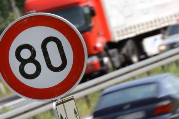 Внимание! На пр. Республики в Бресте вместо 60 теперь 80 км/ч Внимание! На пр. Республики в Бресте вместо 60 теперь 80 км/ч