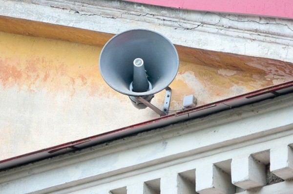 21 сентября в Брестской области пройдет проверка системы оповещения