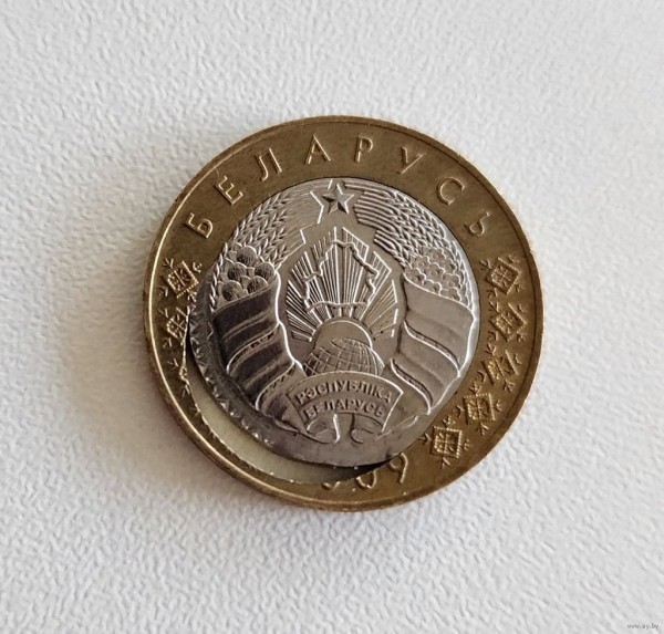 Такая монета стоит 225 рублей. И ее можно найти в сдаче