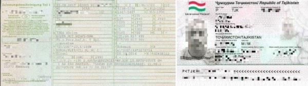 Этот BMW 7 угнали в Германии в субботу, а в понедельник на нем уже въезжали в Беларусь. Не вышло