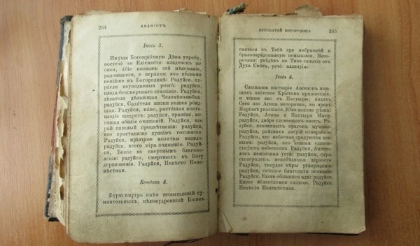 Мужчина из ревности обрезал тормозные шланги в автомобиле «соперника» Мужчина из ревности обрезал тормозные шланги в автомобиле «соперника»