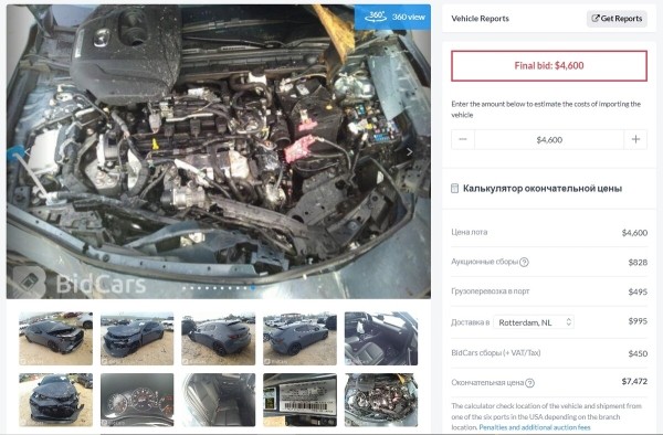 Тачка из США. Белорус восстановил полноприводный хетчбэк Mazda 3 — сколько стоил ремонт? Тачка из США. Белорус восстановил полноприводный хетчбэк Mazda 3 — сколько стоил ремонт?