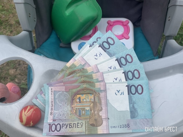 Какими будут прибавки к пенсиям и детским пособиям в Беларуси в ноябре. Смотрим на цифры Какими будут прибавки к пенсиям и детским пособиям в Беларуси в ноябре. Смотрим на цифры