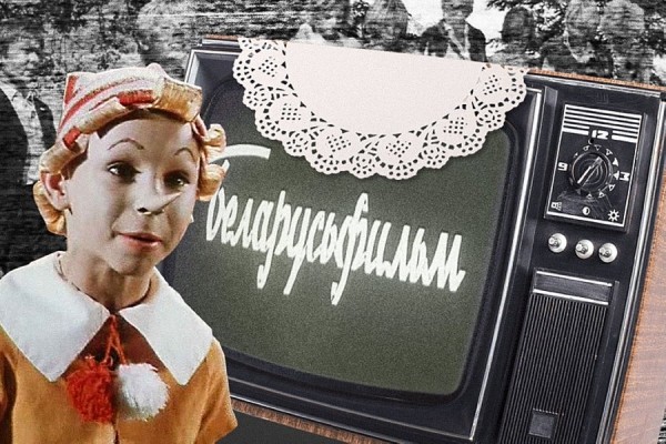 Герои времени: что стало с актерами детских фильмов, созданных в Беларуси