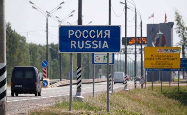 В Россию на авто, зарегистрированном в РБ: нужно ли его декларировать? В Россию на авто, зарегистрированном в РБ: нужно ли его декларировать?