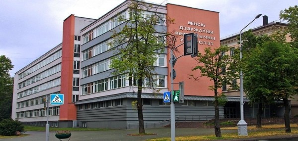 До 6 000 за год обучения. Узнали, на каких специальностях в белорусских вузах самые высокие ценники