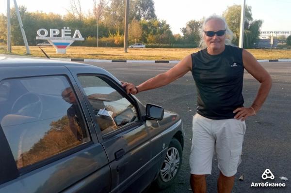 Зачем самолет, если есть Ford за 150 долларов? Автомобильное путешествие не для слабонервных