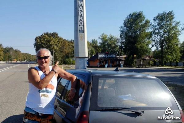 Зачем самолет, если есть Ford за 150 долларов? Автомобильное путешествие не для слабонервных