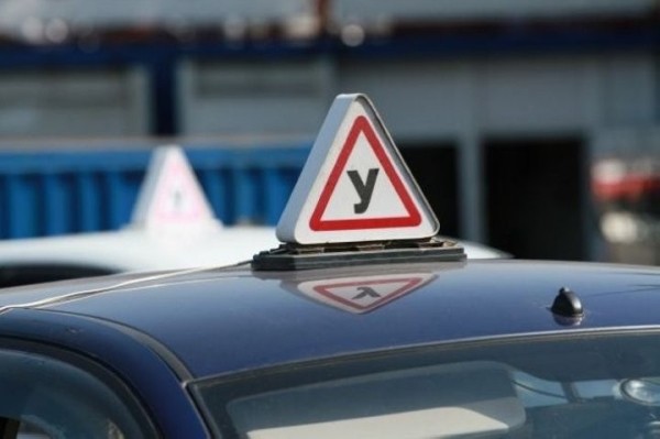 В Беларуси обсуждают вопрос обучения школьников вождению автомобиля В Беларуси обсуждают вопрос обучения школьников вождению автомобиля