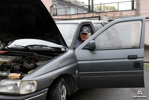 Зачем самолет, если есть Ford за 150 долларов? Автомобильное путешествие не для слабонервных
