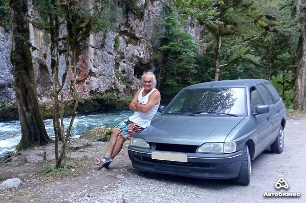 Зачем самолет, если есть Ford за 150 долларов? Автомобильное путешествие не для слабонервных