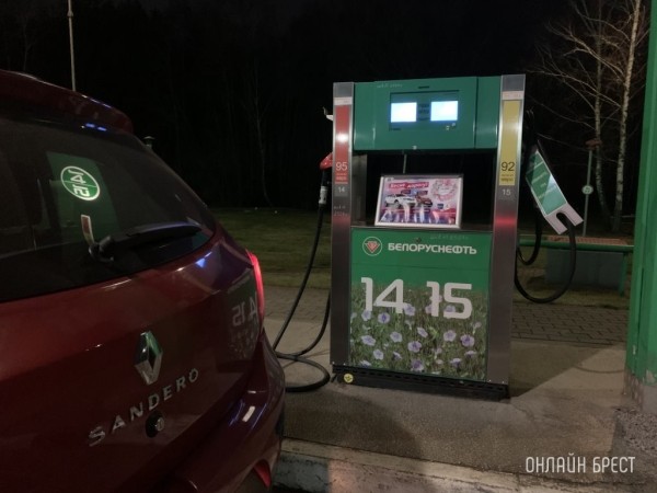 Зимний дизель появился на всех заправках Белоруснефти Зимний дизель появился на всех заправках Белоруснефти