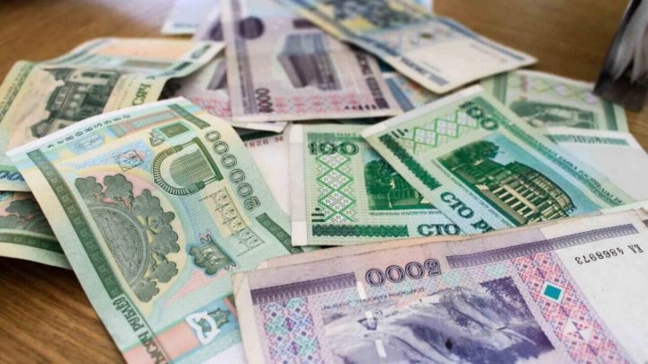 Ещё можете успеть! В Беларуси скоро перестанут менять деньги старого образца Ещё можете успеть! В Беларуси скоро перестанут менять деньги старого образца