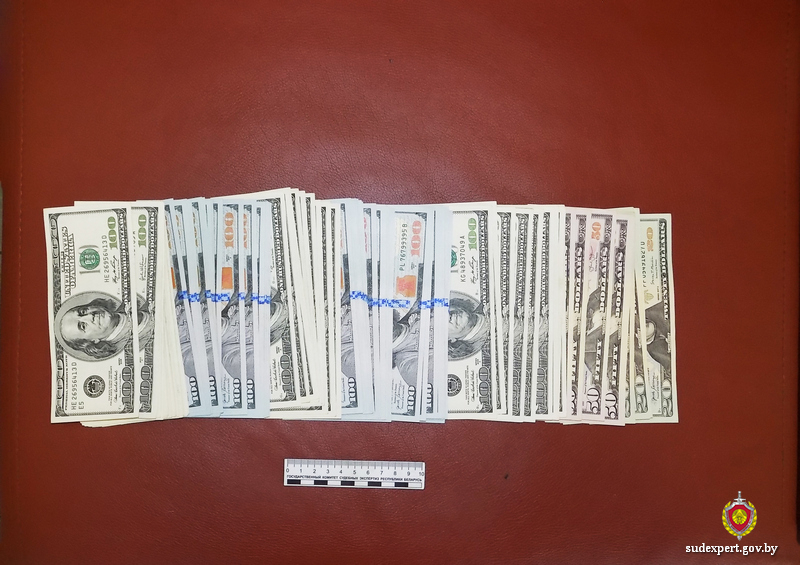 Чтобы скрыть воровство денег у отца, белорус придумал «манипуляцию» с купюрами Чтобы скрыть воровство денег у отца, белорус придумал «манипуляцию» с купюрами