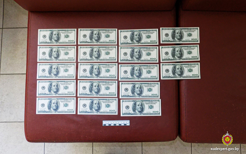 Чтобы скрыть воровство денег у отца, белорус придумал «манипуляцию» с купюрами Чтобы скрыть воровство денег у отца, белорус придумал «манипуляцию» с купюрами