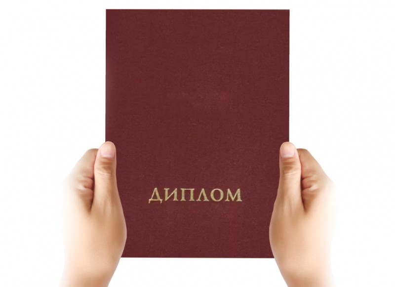 Житель Брестской области несколько лет проработал инженером, купив диплом о высшем образовании Житель Брестской области несколько лет проработал инженером, купив диплом о высшем образовании