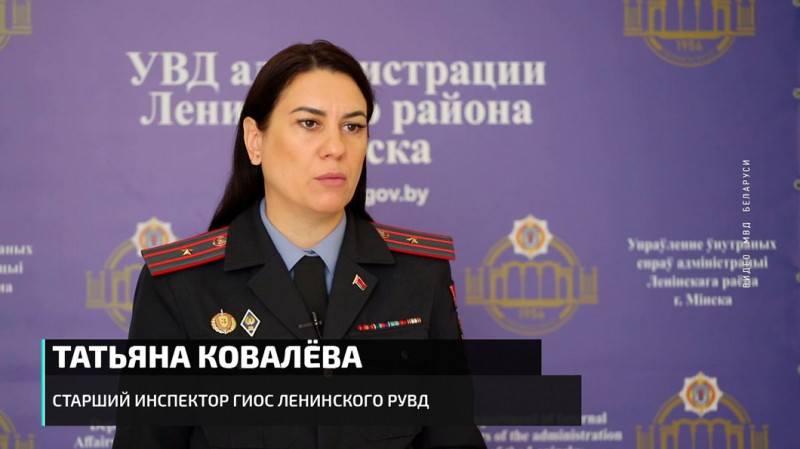 В Беларуси 9-летняя девочка отдала преступникам больше $5000! Как мошенники обманывают детей В Беларуси 9-летняя девочка отдала преступникам больше $5000! Как мошенники обманывают детей