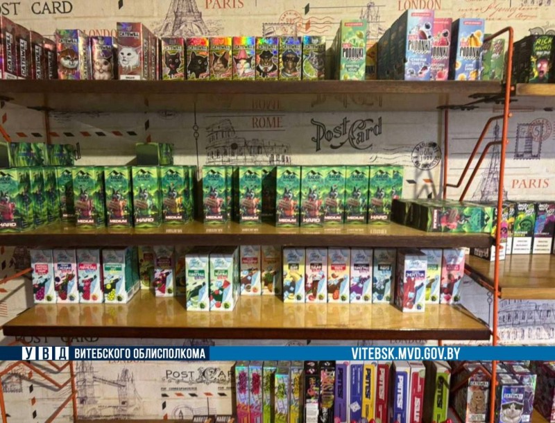 18-летний белорус продавал подросткам вейпы и снюс