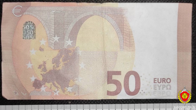 Знакомый вернул брестчанину долг фальшивой купюрой Знакомый вернул брестчанину долг фальшивой купюрой