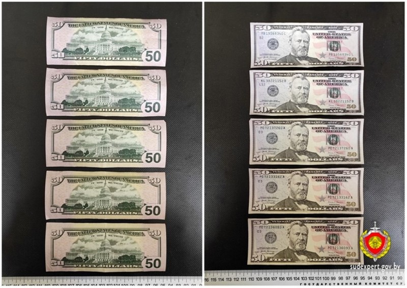 Белорус вернулся из Польши с фальшивыми долларами: чем это обернулось? Белорус вернулся из Польши с фальшивыми долларами: чем это обернулось?