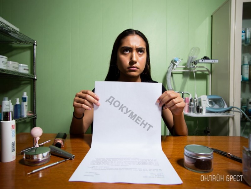 Жительницу Белоозерска оштрафовали за оказание косметологических услуг без лицензии Жительницу Белоозерска оштрафовали за оказание косметологических услуг без лицензии