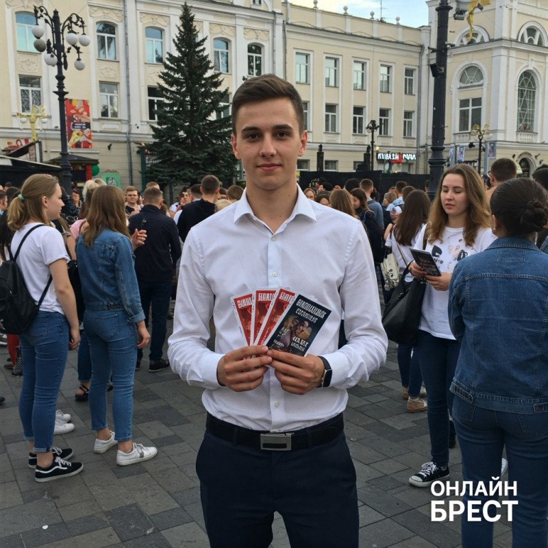 Белорус перепродавал билеты на концерты и хоккей. Вот как его наказал суд