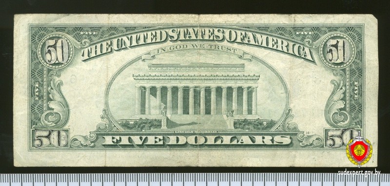 Как обычный обмен валюты обернулся уголовным делом Как обычный обмен валюты обернулся уголовным делом