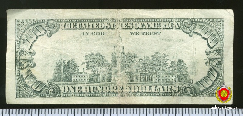 Как обычный обмен валюты обернулся уголовным делом Как обычный обмен валюты обернулся уголовным делом